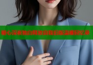 糖心深夜独白释放自我旧版温暖回忆录