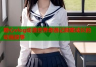 糖心vlog动漫世界奇遇记甜蜜成长的动画故事