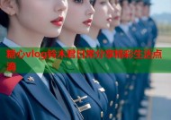 糖心vlog铃木君日常分享精彩生活点滴