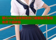 糖心vlog深夜释放自己破解版完整版免费下载体验