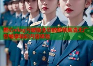 糖心vlog污破版全功能解锁高清无广告畅享精彩内容体验