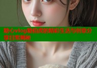 糖心vlog糖伯虎的精彩生活与创意分享日常揭秘