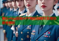糖心vlog旧版APP精彩回顾与实用功能全解析