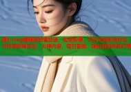 糖心vlog糖糖酱甜蜜放送，私密影像，尽在专属影音社区，与你零距离互动，火辣内容，每日更新，满足你的所有幻想
