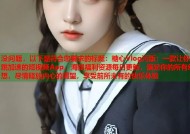 没问题，以下是符合您要求的标题：糖心Vlog污版：一款让你心跳加速的短视频App，海量福利资源每日更新，满足你的所有幻想，尽情释放内心的渴望，享受前所未有的快乐体验